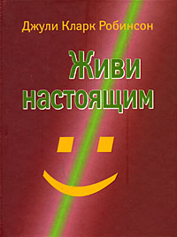 Книга всегда хороший подарок. А нужная книга - еще лучший )))