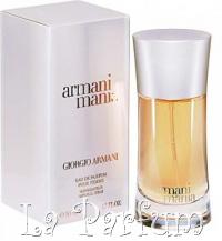 Armani Mania