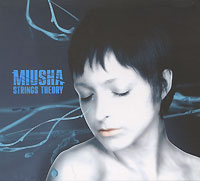 Miusha, диск "Strings Theory"