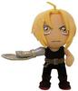 Edward Elric 8" Plush