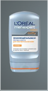 L'OREAL men expert