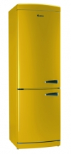 Желтый Холодильник