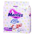 Подгузники Merries Jumbo 0/5 кг (88шт)