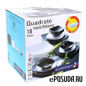 квадратную посуду Luminarc Quadrato