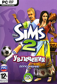 Sims 2  Переезд в квартиру, найтлайф, увлечения, Pets, Season, лицензионные