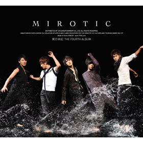 Dong Bang Shin Ki : vol.4 - MIROTIC : B Version (CD + DVD)