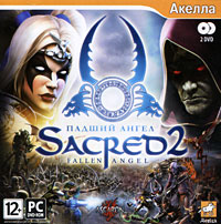 Sacred 2: Fallen Angel