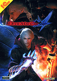 Devil May Cry 4 (DVD-BOX)