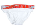 aussiebum underwear bamboo brief pearl