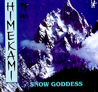 Himekami. Snow Goddess.