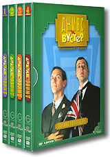 Jeeves and Wooster, все 4 сезона на DVD