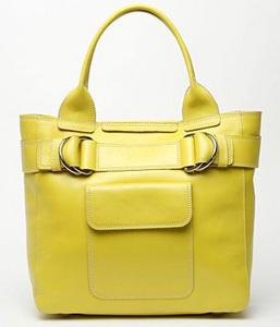 Желтую сумку