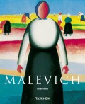 альбом Malevich