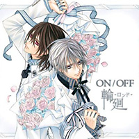 ON/OFF - Rondo (&#36650;&#24315; -&#12525;&#12531;&#12489;-)