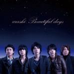 Arashi - "Beautiful days" сингл