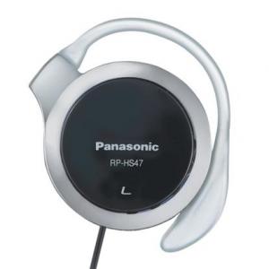 Наушники Panasonic RP-HS47E-K