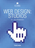 Web Design: Studios