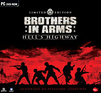 Brothers in Arms: Hell's Highway Limited Edition