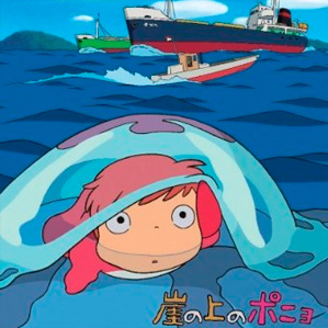 Gako no Ue no Ponyo