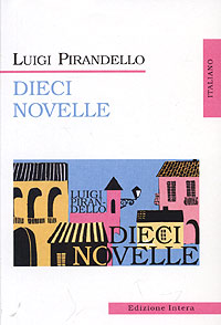книга на итальянском языке