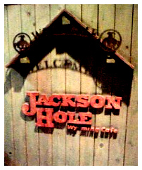 Посидеть в Jackson Hole