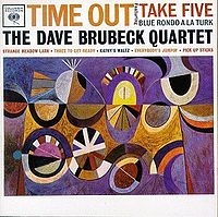 Dave Brubeck - чем больше, тем лучше :)