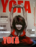 журналы YOGA