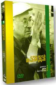 Коллекция Анджея Вайда: Дантон. Бесы. Пан Тадеуш (3 DVD)