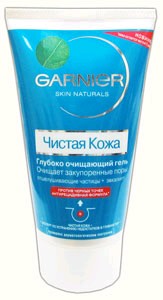 GARNIER ЧИСТАЯ КОЖА Гель против чёрных точек