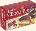 Choco Pie