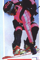экипировка для сноубординга