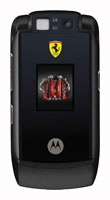 Найти место где можно отремонтировать Motorola RAZR V6 Ferrari