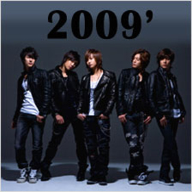 [2009 Diary & Calendar] SS501 - 2009 Calender (Wall)