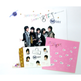 [2008 Diary & Calendar] SS501 - 2008 Calender (Wall)