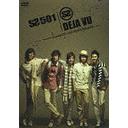 Single DVD "Deja Vu" [DVD+CD]