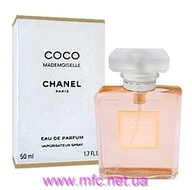 CHANEL  coco mademuaselle