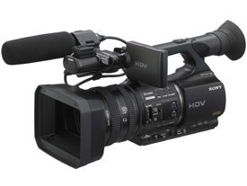 SONY HVR-NX5