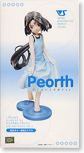 Peorth Child Ver. (Completed)