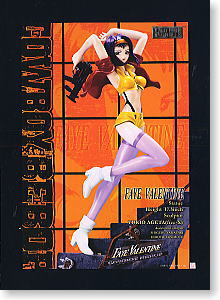 Faye Vallentine Completed