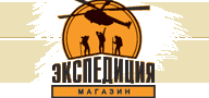 Что-нибудь из Экспедиции