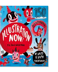 Книга "Illustration Now", Taschen