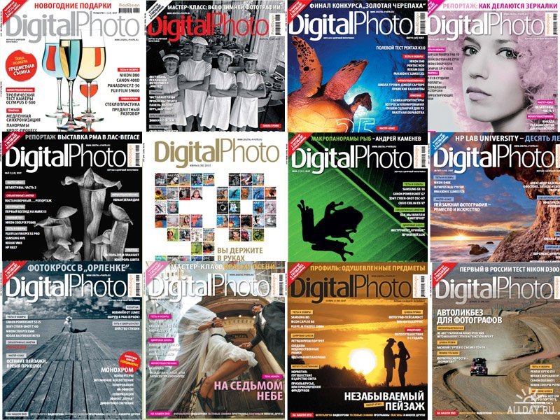 Учебник Цифровой Фотографии Digital Photo Camera
