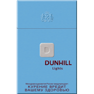 dunhill сигареты