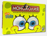 Настольная игра "Монополия (Губка Боб)"