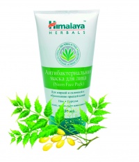 Himalaya Herbals - Антибактериальная маска для лица