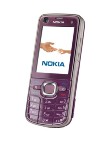 телефон Nokia 6220 classic розовый