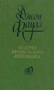 книги из списка по ИЗЛ