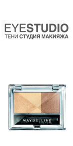 двойные серые тени Maybelline Eyestudio