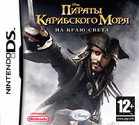 игра The Pirates of the Caribbean для Nintendo
