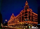 подарочная карта Harrods